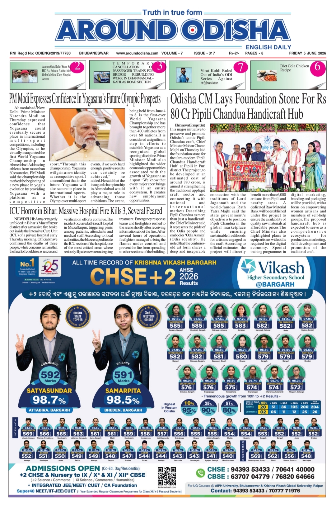 Page 1