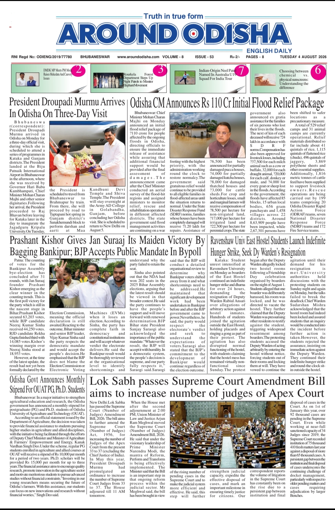 Page 1