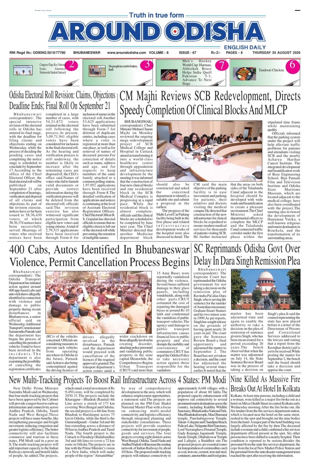 Page 1