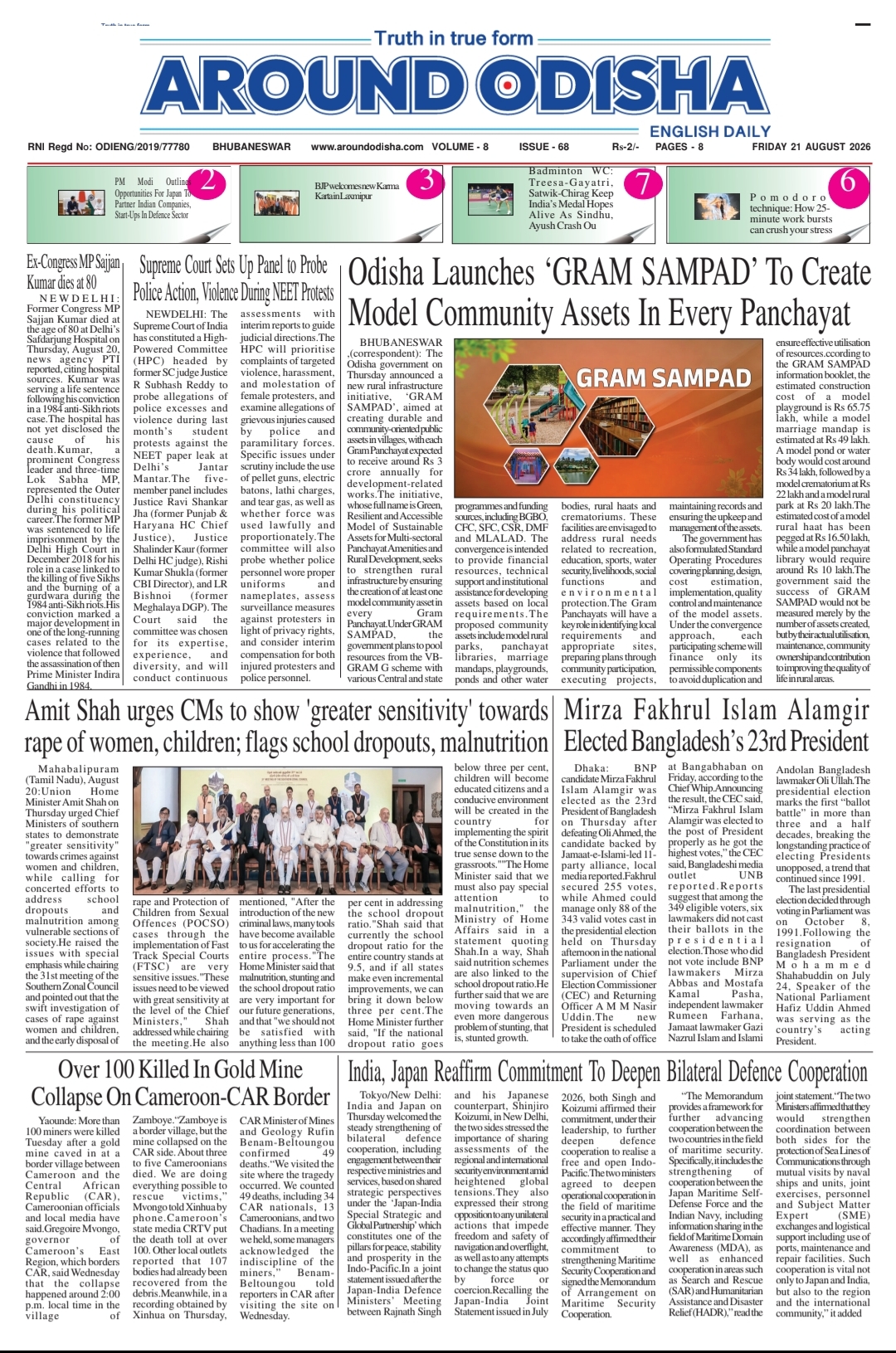 Page 1