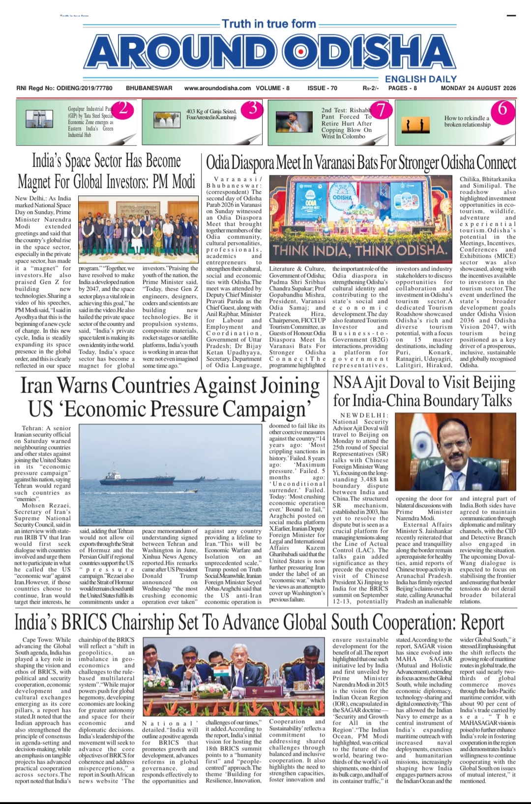 Page 1