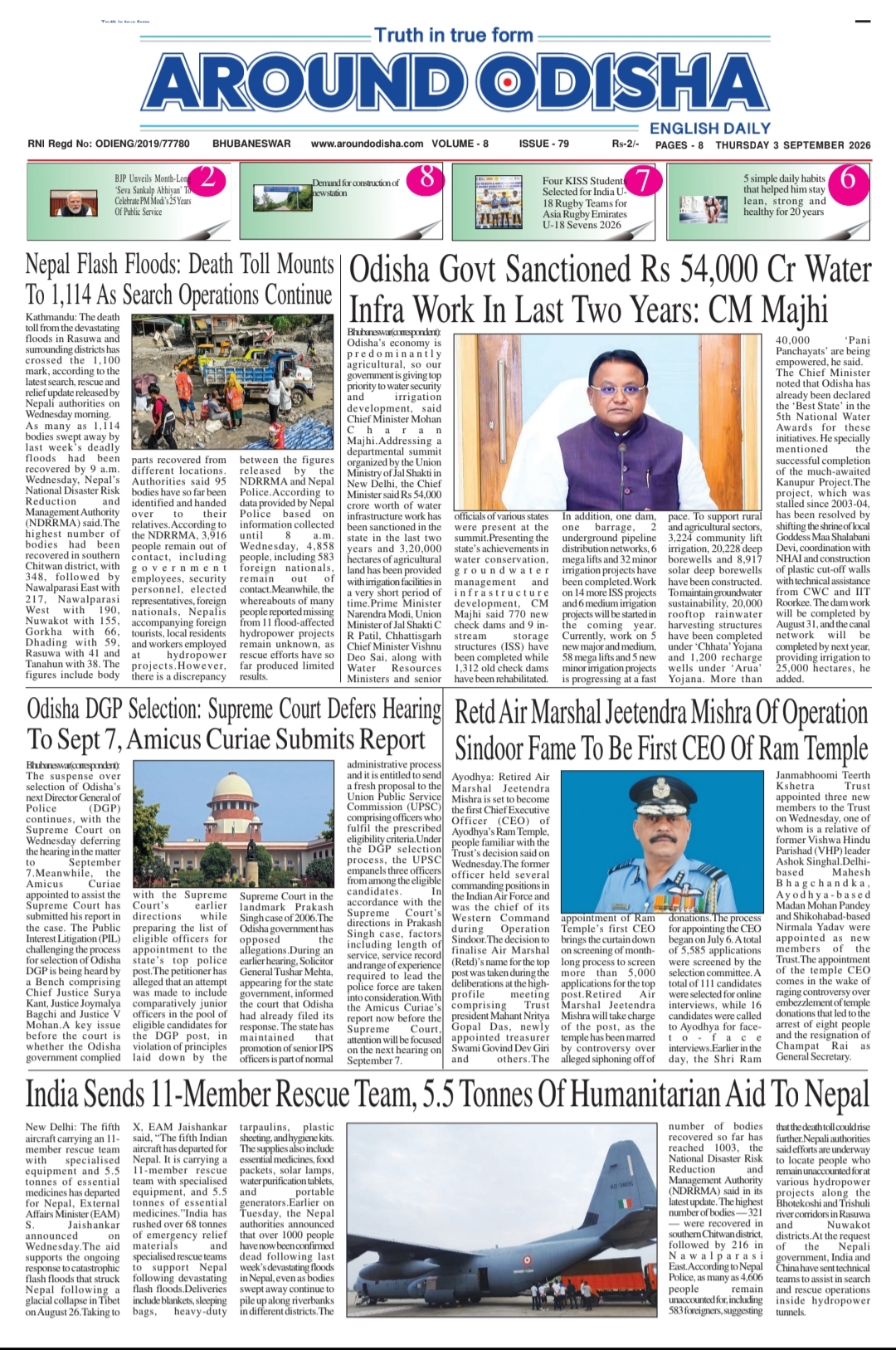 Page 1