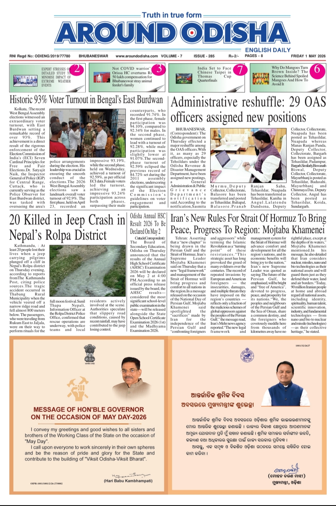 Page 1
