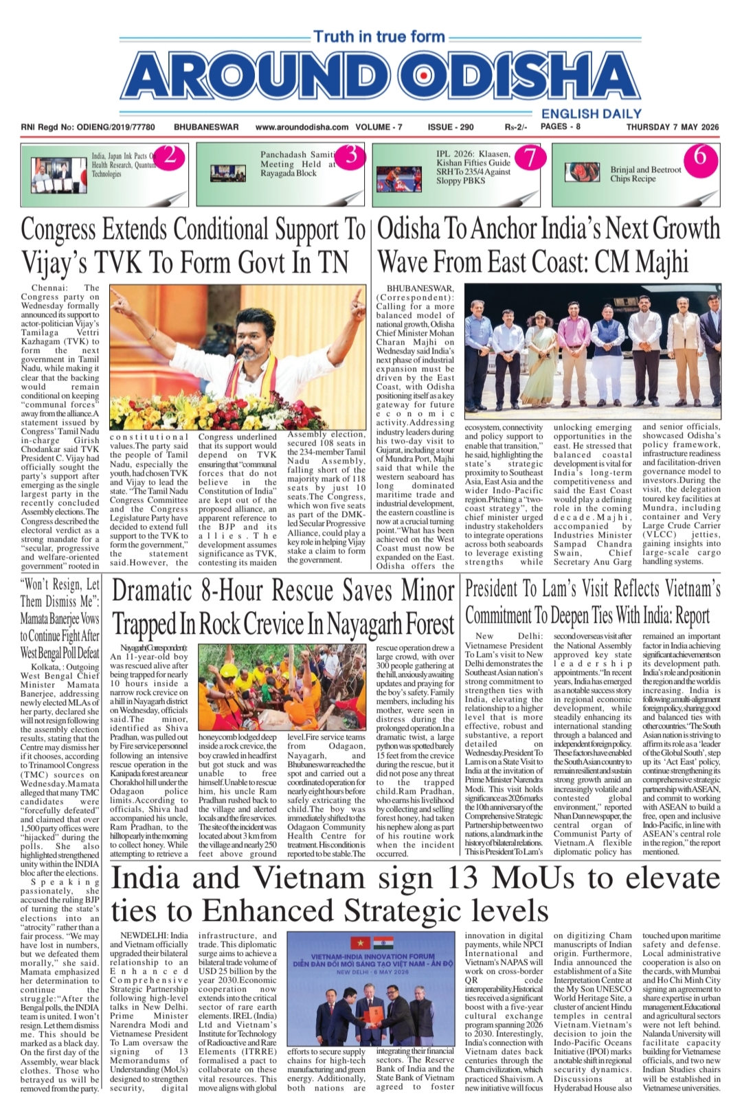 Page 1