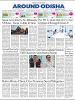 Bhubaneswar Edition