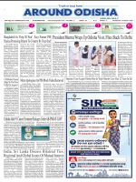 Bhubaneswar Edition