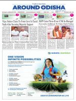 Bhubaneswar Edition