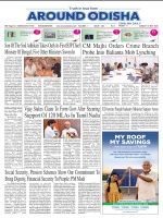 Bhubaneswar Edition